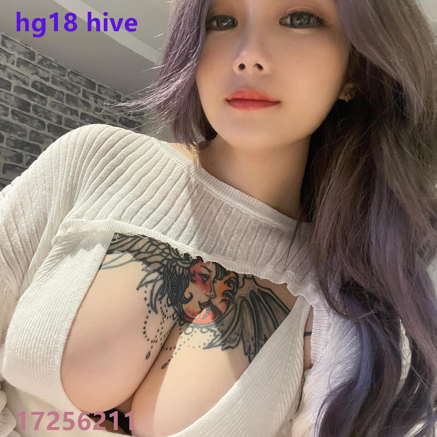 hg18 hive